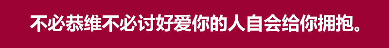百问爆笑经典笑话大全