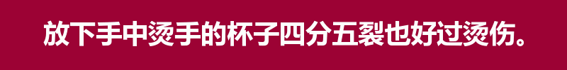 百问爆笑经典笑话大全