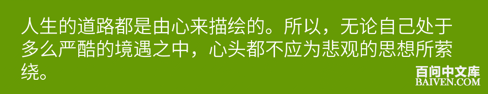 百问爆笑经典笑话大全
