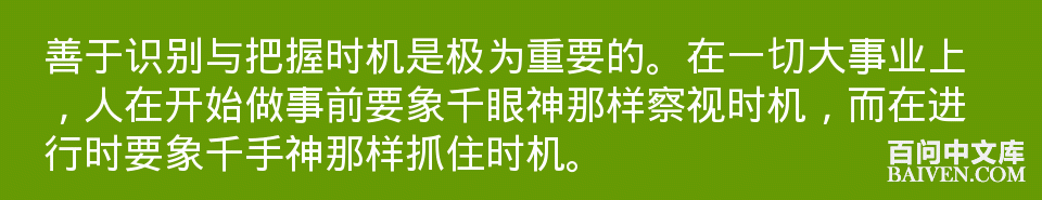 百问爆笑经典笑话大全