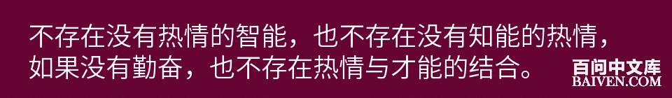 百问爆笑经典笑话大全