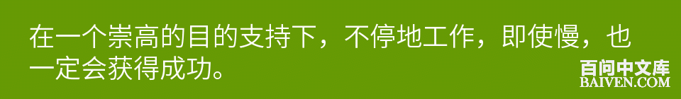 百问爆笑经典笑话大全