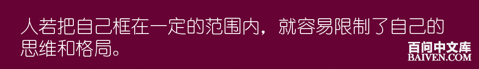 百问爆笑经典笑话大全
