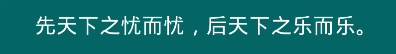 百问爆笑经典笑话大全
