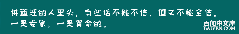 ���ʱ�Ц����Ц����ȫ