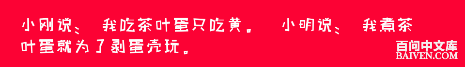 ���ʱ�Ц����Ц����ȫ