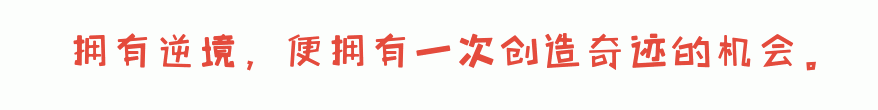 百问爆笑经典笑话大全