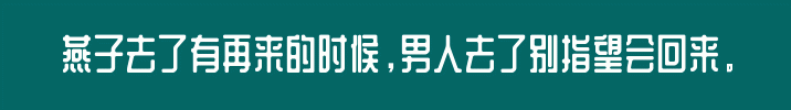 百问爆笑经典笑话大全