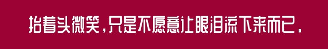 百问爆笑经典笑话大全