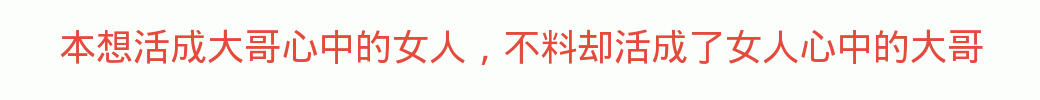 百问爆笑经典笑话大全