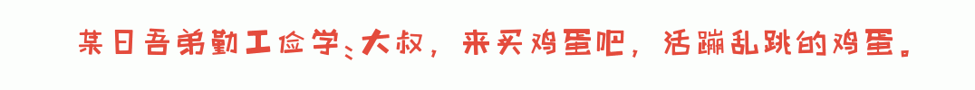 百问爆笑经典笑话大全