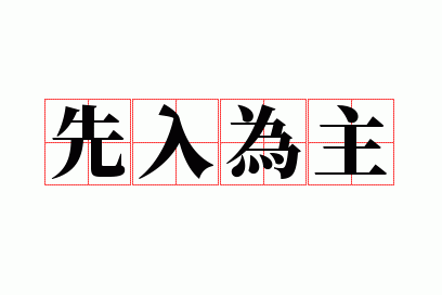 ����Ϊ��