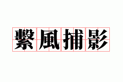 ϵ�粶Ӱ