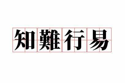 ֪������