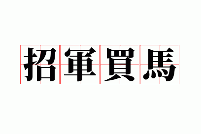 �о�����