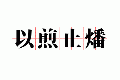 �Լ�ֹ��