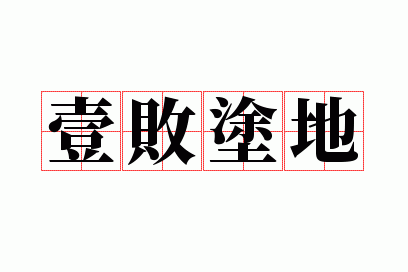 Ҽ��Ϳ��