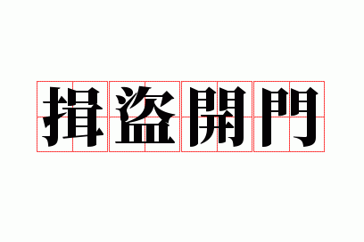 Ҿ������