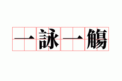 һӽһ��