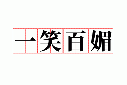 һЦ����