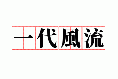 һ������