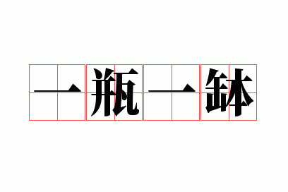 һƿһ��