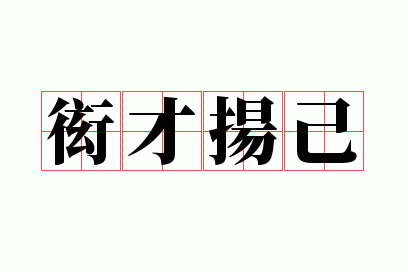 �f���Ｚ