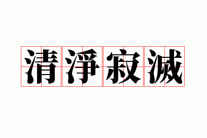 �徻����