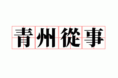���ݴ���