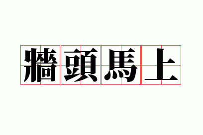 ǽͷ����