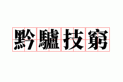 ǭ¿����