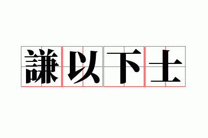 ǫ����ʿ