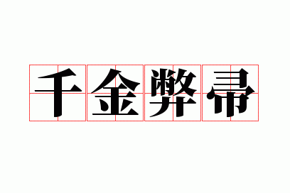 ǧ�����