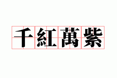 ǧ������