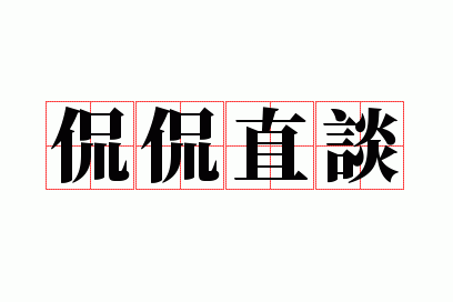 ٩٩̸ֱ