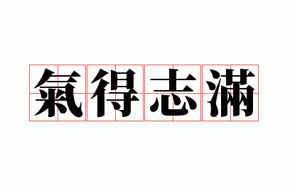 ����־��