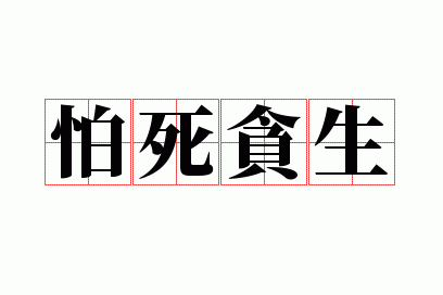 ����̰��