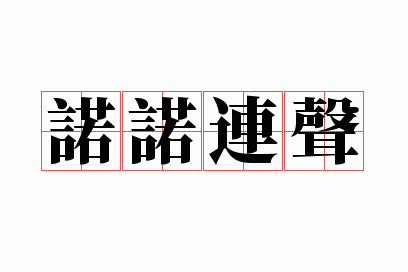ŵŵ����