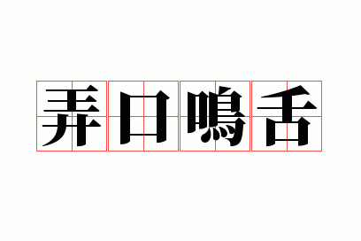 Ū������