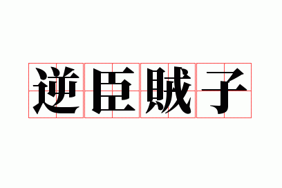 �泼����