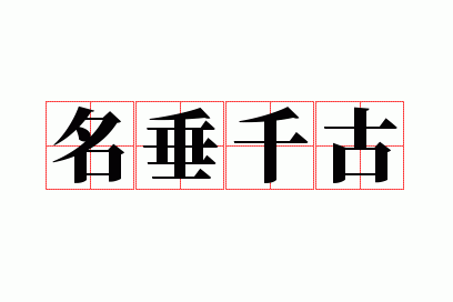 ����ǧ��