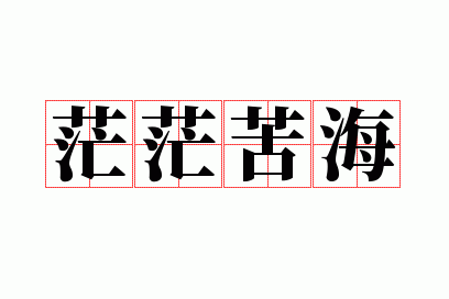 ãã�ຣ