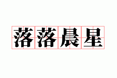 ���䳿��