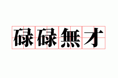µµ�޲�