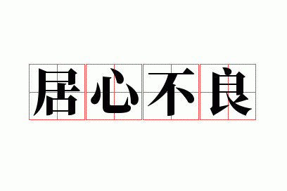 ���Ĳ���