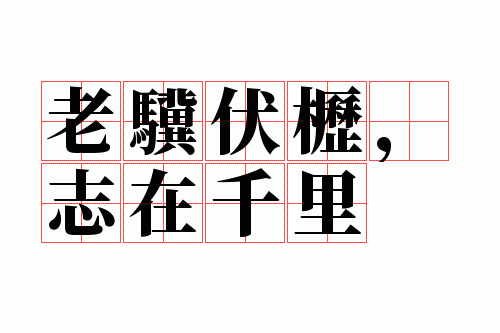 ����������־��ǧ��