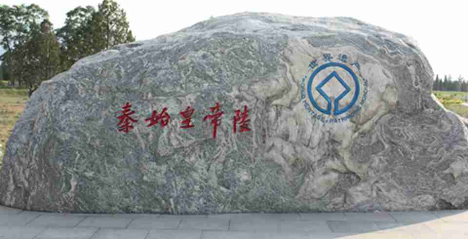 ��ʼ����λ���й���������ʡ�������Ƕ�5���ﴦ����ɽ��´