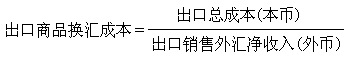 ��ʽ ����