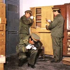 �����й��������������Ա���鷸���ֳ�