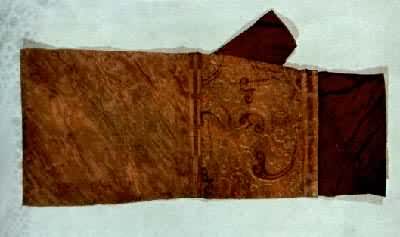 �����������塱�����ϵġ�ǧ���С�������ʡ��ɳ������һ�ź�Ĺ����������ʡ����ݲأ�